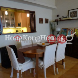 3 Bedroom Family Unit for Rent at Botanic Terrace Block B | Botanic Terrace Block B 芝蘭台 B座 _0