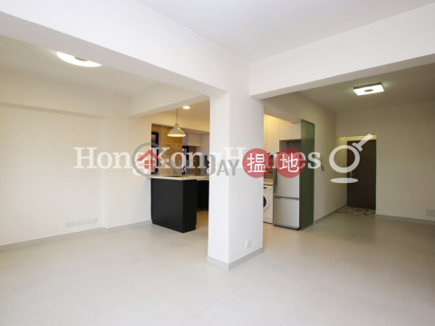 2 Bedroom Unit at Kam Kin Mansion | For Sale | Kam Kin Mansion 金堅大廈 _0