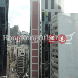 Office Unit at Emperor Group Centre | For Sale | Emperor Group Centre 英皇集團中心 _0