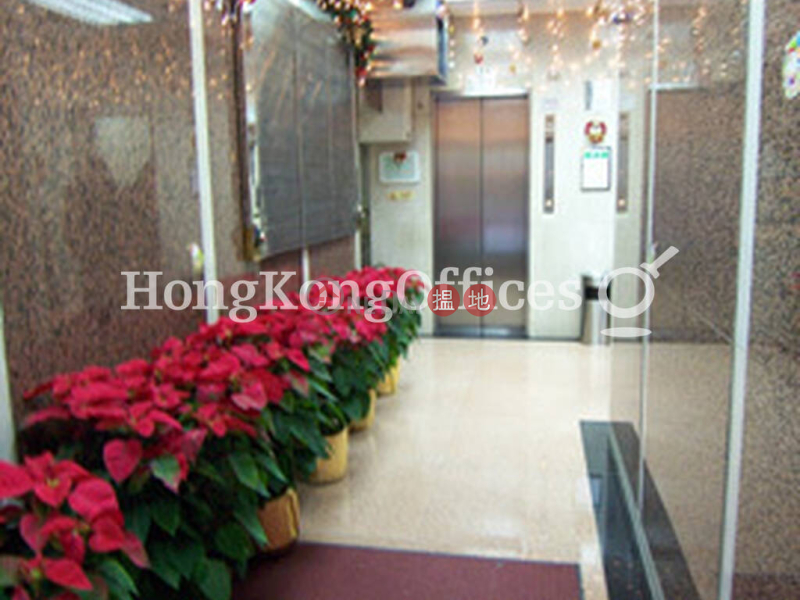 Office Unit for Rent at Hing Yip Commercial Centre 272-284 Des Voeux Road Central | Western District | Hong Kong | Rental HK$ 23,801/ month
