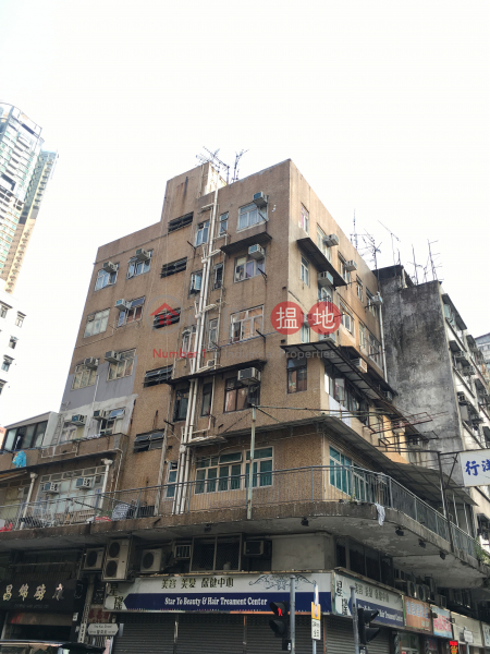 Tai Cheong Mansion (Tai Cheong Mansion) Sham Shui Po|搵地(OneDay)(2)