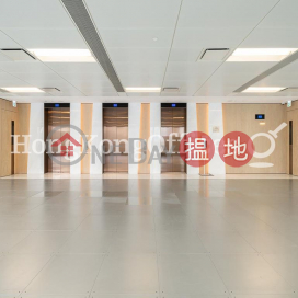 Office Unit for Rent at Harbour East, Harbour East 港匯東 | Eastern District (HKO-77462-ABHR)_0