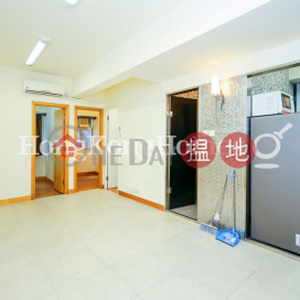 3 Bedroom Family Unit at Tonnochy Towers | For Sale