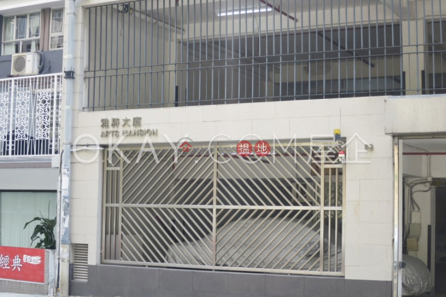 香港搵樓|租樓|二手盤|買樓| 搵地 | 住宅|出租樓盤-3房2廁,實用率高,露台,馬場景雅詩大廈出租單位