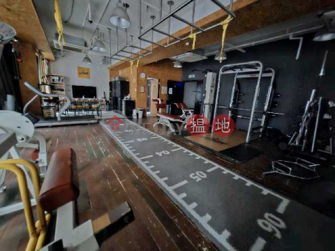Tel 98755238 健身室, 天輝中心 Tiffan Tower | 灣仔區 (KEVIN-327818645)_0