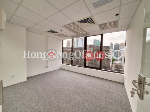 Office Unit for Rent at Tsim Sha Tsui Centre | Tsim Sha Tsui Centre 尖沙咀中心 _0