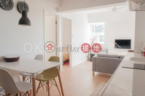 Popular 2 bedroom on high floor with harbour views | For Sale | Hyde Centre 海聯大廈 _0
