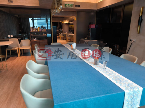 安居工商 何生 超豪華裝修巨型餐廳 | 鴻圖中心 Hung To Centre _0