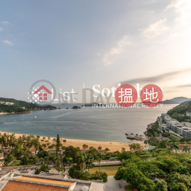 影灣園4座三房兩廳單位出租