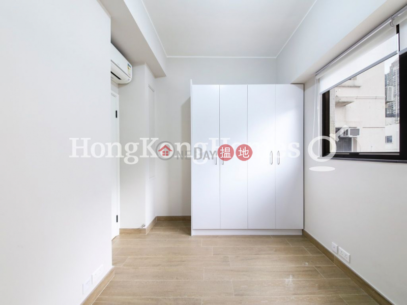 香港搵樓|租樓|二手盤|買樓| 搵地 | 住宅-出租樓盤-舊山頂道2號三房兩廳單位出租