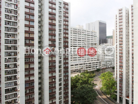 2 Bedroom Unit for Rent at (T-23) Hsia Kung Mansion On Kam Din Terrace Taikoo Shing | (T-23) Hsia Kung Mansion On Kam Din Terrace Taikoo Shing 夏宮閣 (23座) _0