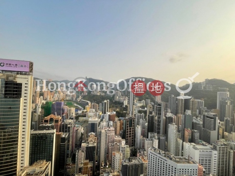 Office Unit for Rent at Sun Hung Kai Centre | Sun Hung Kai Centre 新鴻基中心 _0