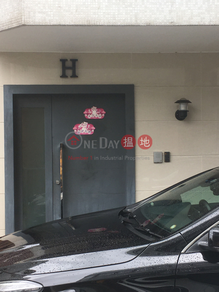 青俞台 H座 (Tsing Yu Terrace Block H) 元朗|搵地(OneDay)(2)