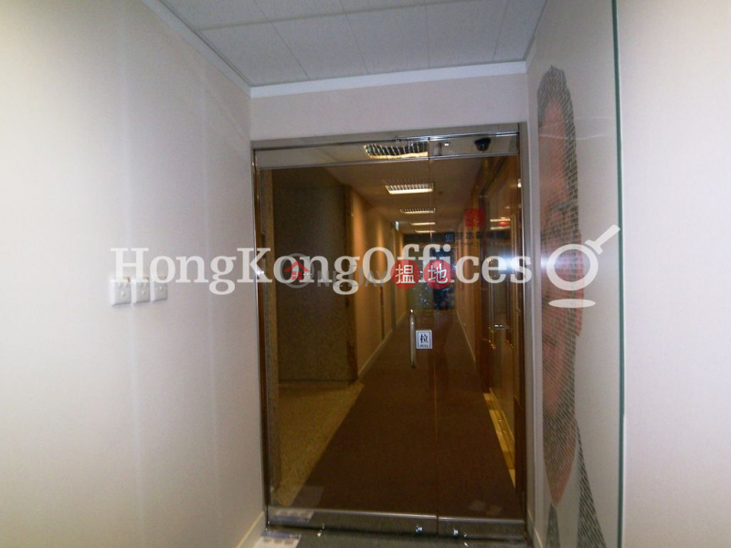 Office Unit at Lippo Centre | For Sale, Lippo Centre 力寶中心 Sales Listings | Central District (HKO-15352-ALHS)