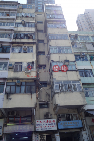 38-40 Hing Man Street (38-40 Hing Man Street) Sai Wan Ho|搵地(OneDay)(3)