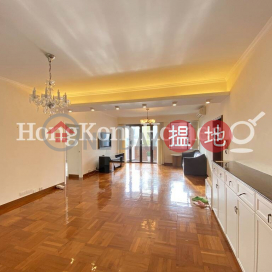 富林苑 A-H座三房兩廳單位出售, 富林苑 A-H座 Fulham Garden | 西區 (Proway-LID9529S)_0