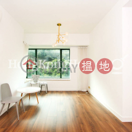 曉峰閣兩房一廳單位出租, 曉峰閣 Hillsborough Court | 中區 (Proway-LID107050R)_0