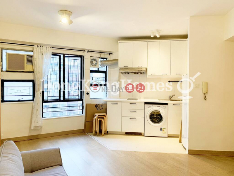 2 Bedroom Unit for Rent at Fortress Metro Tower | 238 King\'s Road | Eastern District Hong Kong | Rental | HK$ 20,000/ month