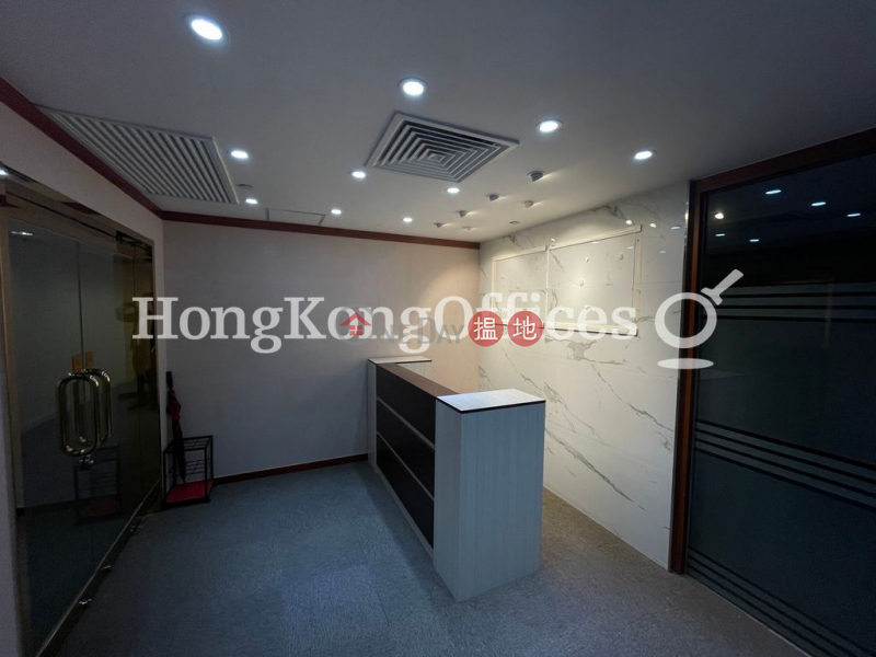 Property Search Hong Kong | OneDay | Office / Commercial Property, Rental Listings | Office Unit for Rent at Worldwide House