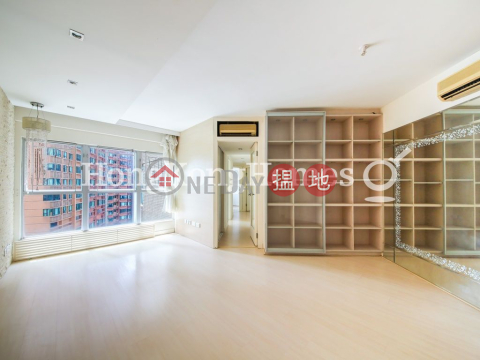 3 Bedroom Family Unit for Rent at The Waterfront Phase 1 Tower 2 | The Waterfront Phase 1 Tower 2 漾日居1期2座 _0