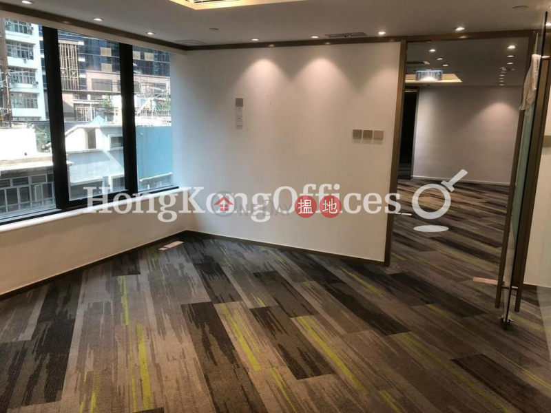Property Search Hong Kong | OneDay | Office / Commercial Property Rental Listings Office Unit for Rent at Winbase Centre