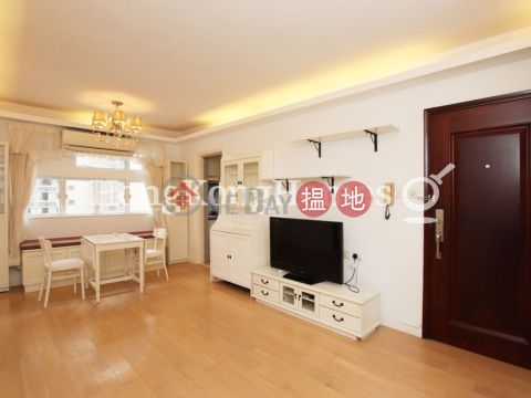 好景洋樓兩房一廳單位出租, 好景洋樓 Good View Court | 西區 (Proway-LID160542R)_0