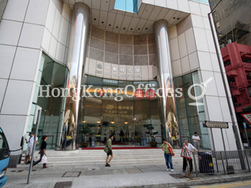 Office Unit for Rent at Chu Kong Shipping Tower | 143 Connaught Road Central | Western District, Hong Kong Rental HK$ 91,208/ month