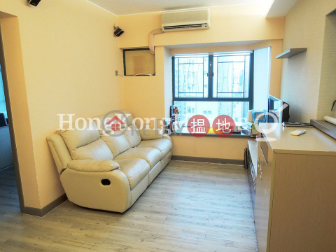 2 Bedroom Unit at The Wharf | For Sale, The Wharf 和富豪庭 | Eastern District (Proway-LID34997S)_0