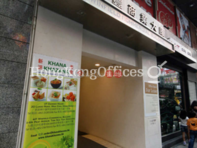 Office Unit for Rent at Winfield Commercial Building, 6-8 Prat Avenue | Yau Tsim Mong | Hong Kong, Rental, HK$ 26,160/ month
