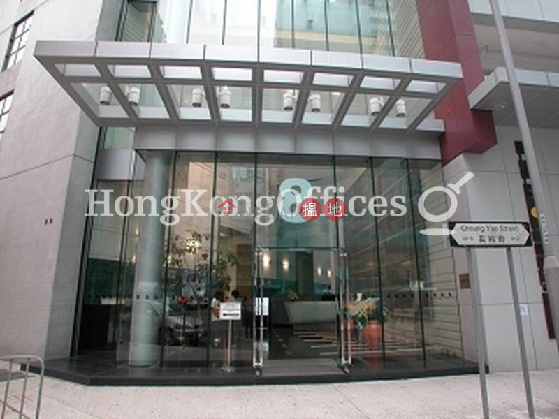 Office Unit for Rent at Billion Plaza 1, 8 Cheung Yue Street | Cheung Sha Wan | Hong Kong Rental HK$ 53,750/ month