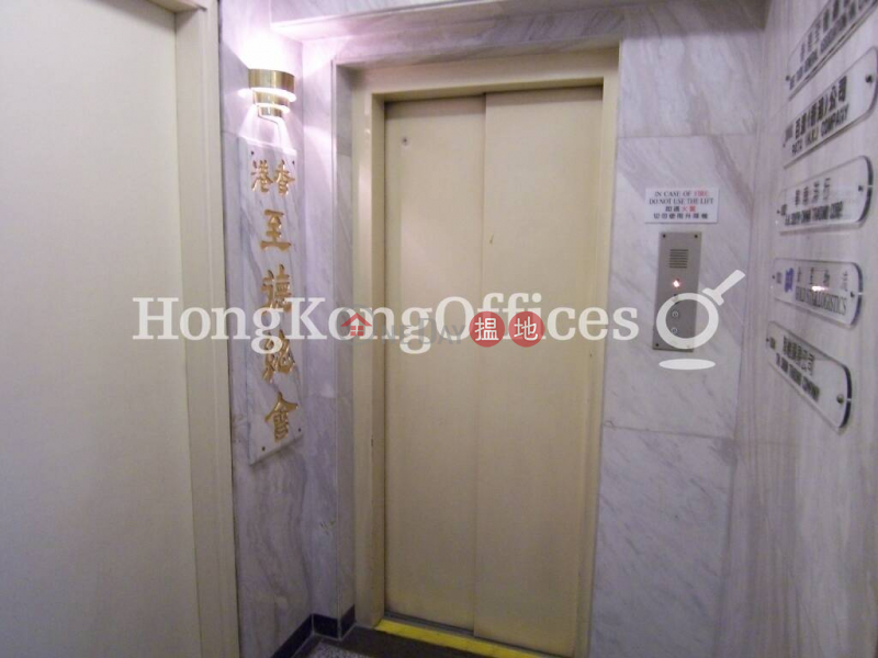 Office Unit for Rent at Gee Tuck Building | 16-20 Bonham Strand East | Western District Hong Kong Rental, HK$ 24,998/ month