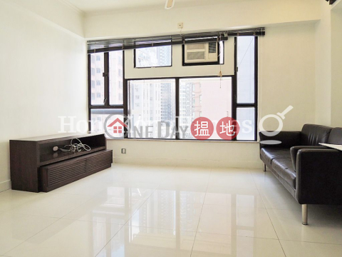 2 Bedroom Unit at Cameo Court | For Sale, Cameo Court 慧源閣 | Central District (Proway-LID24314S)_0