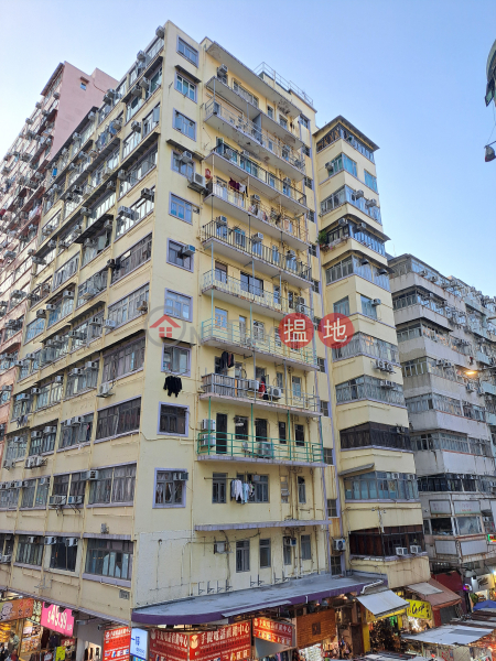 Lung Mong Building (龍旺大廈),Mong Kok | ()(4)