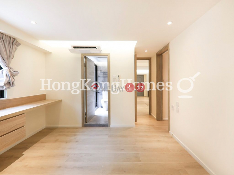 1 Bed Unit for Rent at Friendship Court | 12-22 Blue Pool Road | Wan Chai District Hong Kong, Rental HK$ 50,000/ month