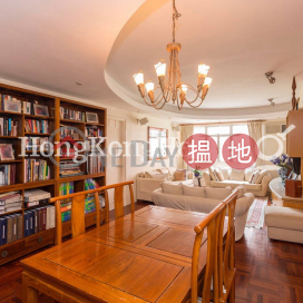 3 Bedroom Family Unit at Kingsfield Garden | For Sale | Kingsfield Garden 康輝園 _0