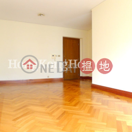 星域軒兩房一廳單位出租