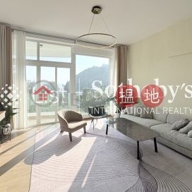 迷你海洋站三房兩廳單位出租