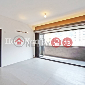 3 Bedroom Family Unit for Rent at Waiga Mansion | Waiga Mansion 維基樓 _0