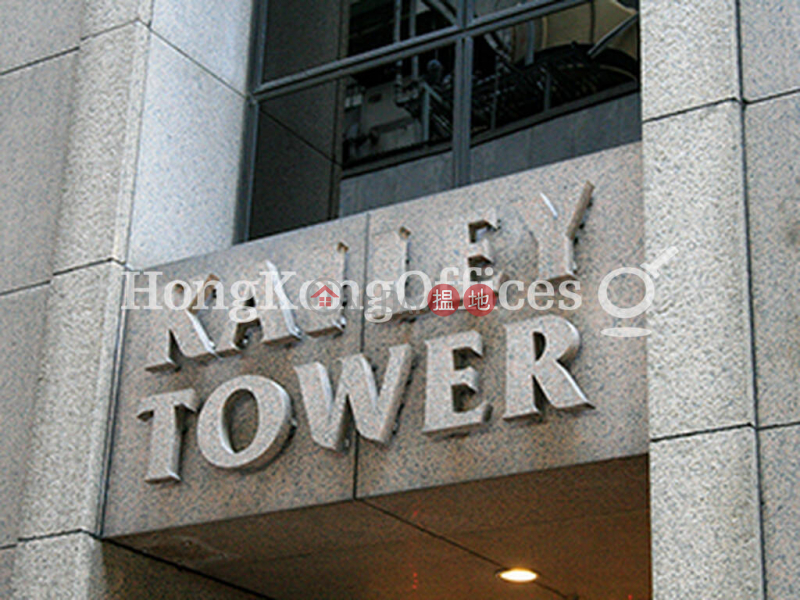 Kailey Tower Middle Office / Commercial Property, Rental Listings | HK$ 99,995/ month