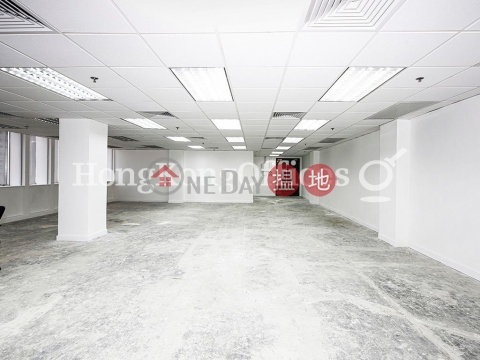 Office Unit for Rent at Nan Fung Tower, Nan Fung Tower 南豐大廈 | Central District (HKO-81372-AMHR)_0