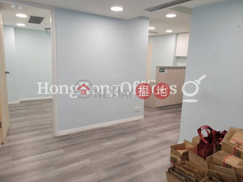 Office Unit for Rent at General Commercial Building|General Commercial Building(General Commercial Building)Rental Listings (HKO-76785-ABFR)_0