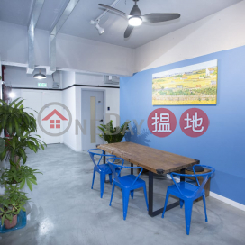 Bright, Cozy and Mountain View Creative workshops and Storage Spaces | Victory Factory Building 勝利工廠大廈 _0