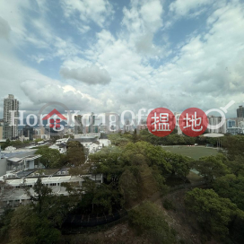 新世紀廣場2期寫字樓租單位出租