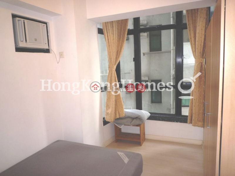 Property Search Hong Kong | OneDay | Residential, Sales Listings, 2 Bedroom Unit at Vantage Park | For Sale