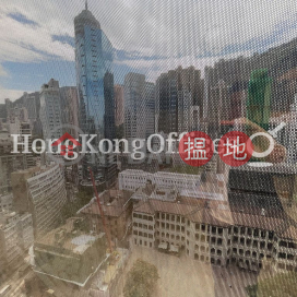 Office Unit for Rent at Chinachem Hollywood Centre | Chinachem Hollywood Centre 華懋荷里活中心 _0