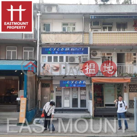 Sai Kung | Shop For Rent or Lease in Sai Kung Town Centre 西貢市中心-High Turnover | Property ID:3485 | Block D Sai Kung Town Centre 西貢苑 D座 _0
