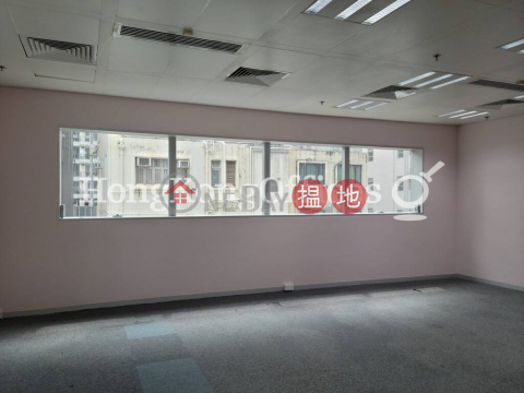 Office Unit for Rent at Tai Yip Building, Tai Yip Building 大業大廈 | Wan Chai District (HKO-9868-AFHR)_0