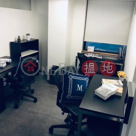 銅鑼灣服務式辦公室RM35, 裕景商業中心 Eton Tower | 灣仔區 (JOHN@-3560083484)_0