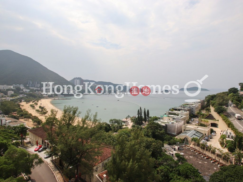 Property Search Hong Kong | OneDay | Residential | Rental Listings | 1 Bed Unit for Rent at Repulse Bay Apartments
