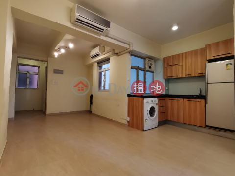 | Mui Fong Apartment | 2BR&2Bath | Net 600'+Balcony 30' | Mui Fung Apartments 梅芳大廈 _0